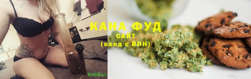 Canna-Cookies марихуана  Кызыл 