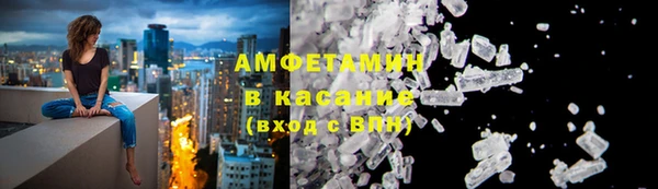 винт Богородск